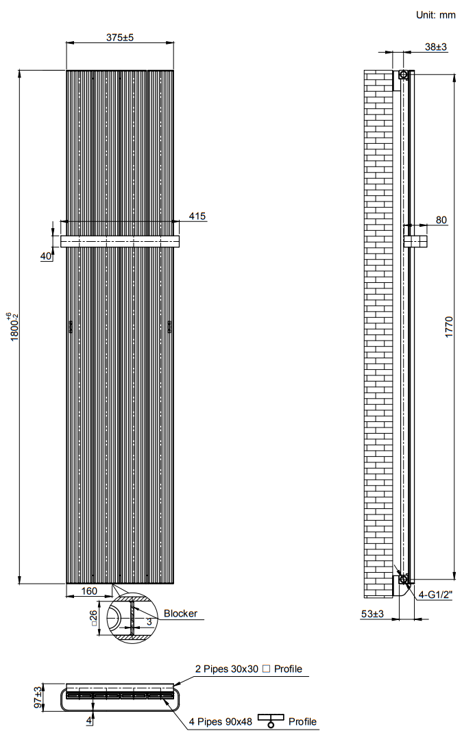 Nova White Vertical Single Panel Aluminium Radiator 1800 x 375mm (4 Section) with Rail