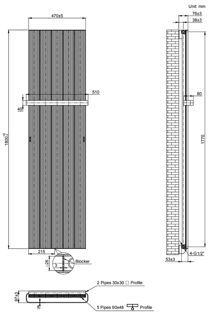 Nova White Vertical Single Panel Aluminium Radiator 1800 x 470mm (5 Section) with Rail