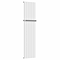 Nova White Vertical Single Panel Aluminium Radiator 1800 x 470mm (5 Section) with Rail