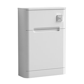 Nuie Elbe Satin White 550mm WC Unit - PAR141 Large Image