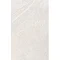 Oceania Stone White Wall Tiles  Newest Large Image