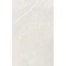 Oceania Stone White Wall Tiles Newest Large Image