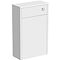 Orchard Dulwich Matt White 500mm Back To Wall Toilet Unit