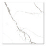 Ornella White Marble Effect Wall & Floor Tiles - 600 x 600mm