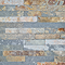 Palamas Oxide Split Face Natural Stone Wall Tiles - 100 x 360mm