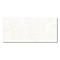 Palor Gloss White Marble Effect Wall & Floor Tiles - 300 x 600mm