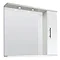 Premier Delaware High Gloss White Illuminated Mirror Cabinet W850 x D170mm - VTY027 Large Image
