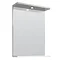 Premier Delaware High Gloss White Illuminated Mirror W550 x D170mm - VTY031 Large Image