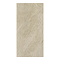 RAK Carmo Stone Ivory Large Format Tiles 600 x 1200mm