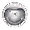 Reginox Atlantis 1.0 Bowl 1TH Stainless Steel Inset/Undermount Kitchen Sink (No Overflow) Large Imag