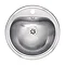 Reginox Atlantis 1.0 Bowl 1TH Stainless Steel Inset/Undermount Kitchen Sink Large Image