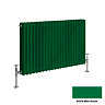 Reina Colona 2 Column Horizontal Radiator - 600 x 605mm - Mint Green Large Image
