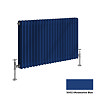 Reina Colona 2 Column Horizontal Radiator - 600 x 605mm - Ultramarine Blue Large Image