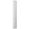 Reina Round Double Panel Steel Designer Radiator - White Large Image