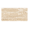 Reva Outdoor Brown Travertine Effect Wall & Floor Tiles - 600 x 900mm