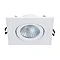 Revive IP65 White Square Tiltable Bathroom Downlight Large Image