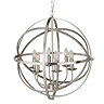 Revive Satin Silver 6 Light Round Cage Pendant Light Large Image