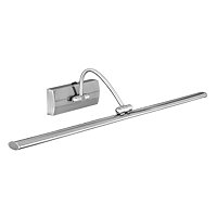 Revive 51 LED Satin Silver Picture Light Large Image