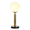 Revive Sphere Brushed Brass Table Lamp
