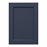 Right Hand Door for Chatsworth Blue 810mm Vanity Unit
