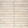 Riley White Rustic Stone Effect Wall Tiles - 50 x 300mm