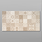 Robello Decor Ivory Stone Effect Wall Tiles - 300 x 600mm