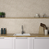 Esta Ivory Stone Effect Wall Tiles - 316 x 600mm