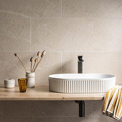 Esta Beige Stone Effect Wall Tiles