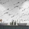Rosario White Marble Effect Wall & Floor Tiles - 300 x 600mm