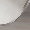 Roxbury Oval 550 x 800mm Brushed Nickel Mirror