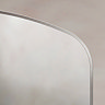 Roxbury Overmantle Arch 1200 x 700mm Brushed Nickel Mirror