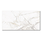 Ruvo Gloss White Marble Effect Wall Tiles - 250 x 500mm