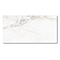 Ruvo Gloss White Marble Effect Wall Tiles - 250 x 500mm