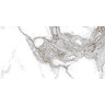 Sarzano Carrara Marble Effect Wall & Floor Tiles - 300 x 600mm  additional Large Image