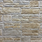 Sayan Beige Stone Effect Split Face Wall Tiles - 100 x 500mm