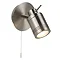 Searchlight Samson Satin Silver 1 Light Wall Mounted Spotlight - 6601SS Large Image