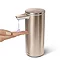 simplehuman Rechargeable Liquid Sensor Pump Soap Dispenser - Rose Gold Steel - ST1046  In Bathroom L