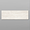 Solano White Wood Effect Large Format Wall Tiles - 330 x 1000mm
