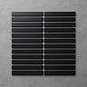 Otsu Kit-Kat Mosaic Tile Sheet Matt Black - 295 x 295mm