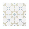Stonehouse Studio Valletta Pebble Patterned Wall and Floor Tiles - 225 x 225mm