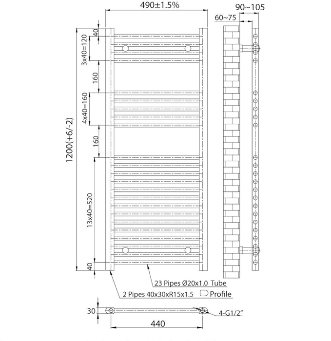 The Heating Co. Phoenix Chrome 1200 x 490mm Heated Towel Rail