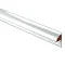 Tile Rite 9mm White High Gloss Round Tile Trim Profile Large Image