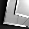 Trafalgar 500 x 700mm Rectangular Bevelled Bathroom Mirror