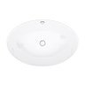 Trafalgar 840mm White Countertop Vanity Unit and Oval Basin Profile Large Image