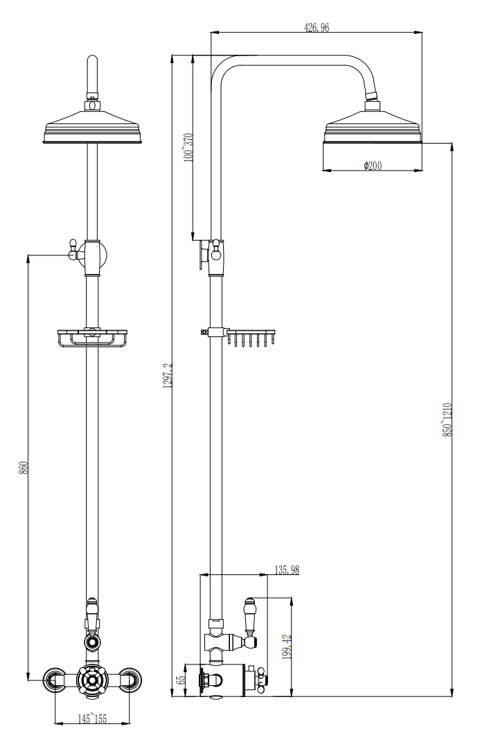 Trafalgar Traditional Shower incl. Rigid Riser, Fixed Head & Soap Basket