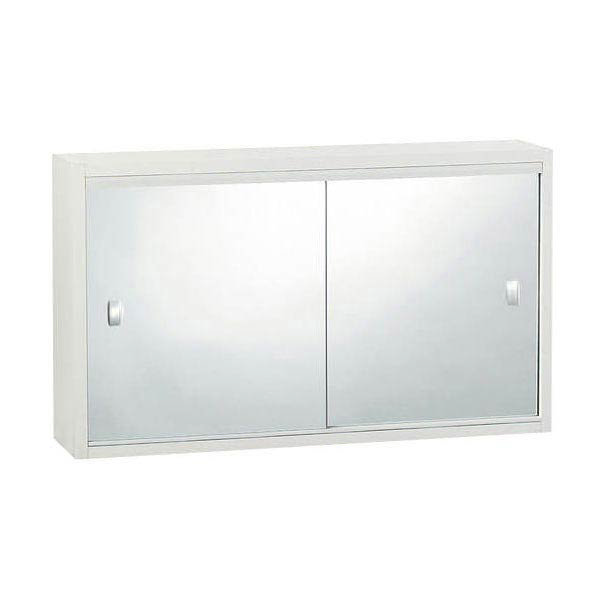Triton Metlex Buckingham Double Sliding Mirror Door Cabinet - ABU2215 Large Image