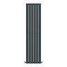 Urban Vertical Radiator - Anthracite - Double Panel (1800mm High) 456mm Wide