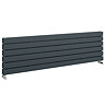 Urban Horizontal Radiator - Anthracite - Double Panel (1600mm Wide)
