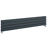 Urban Horizontal Radiator - Anthracite - Double Panel (1600x304mm)