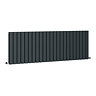 Urban Horizontal Radiator - Anthracite - Double Panel (600mm High) 1748mm Wide